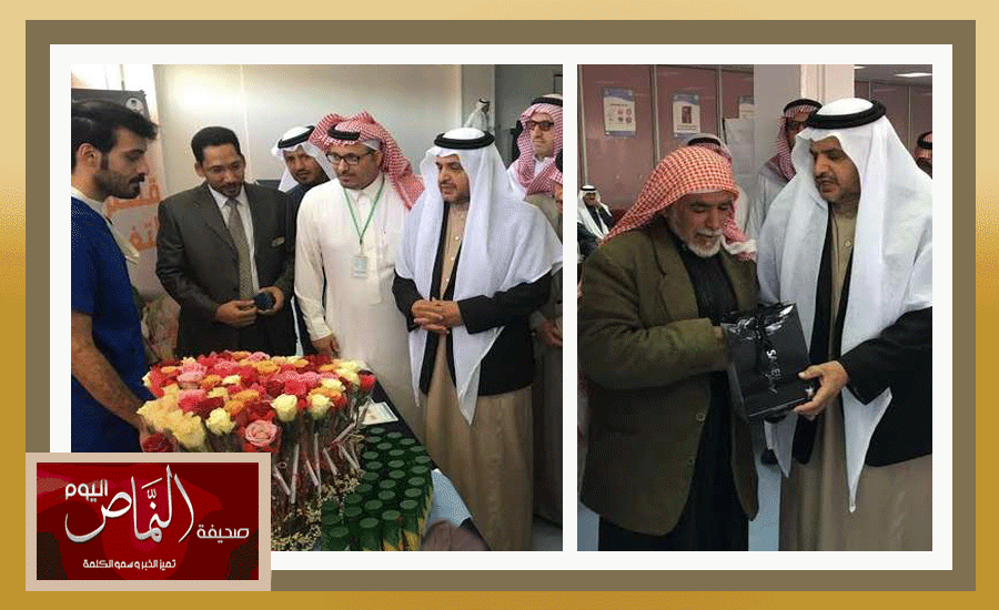محافظ النماص يرعى احتفالية اليوم العالمي لرعاية المسنين