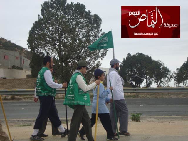 مسيرة من مركز بني عمرو إلى محافظة بلقرن .. بمناسبة شفاء خادم الحرمين الشريفين