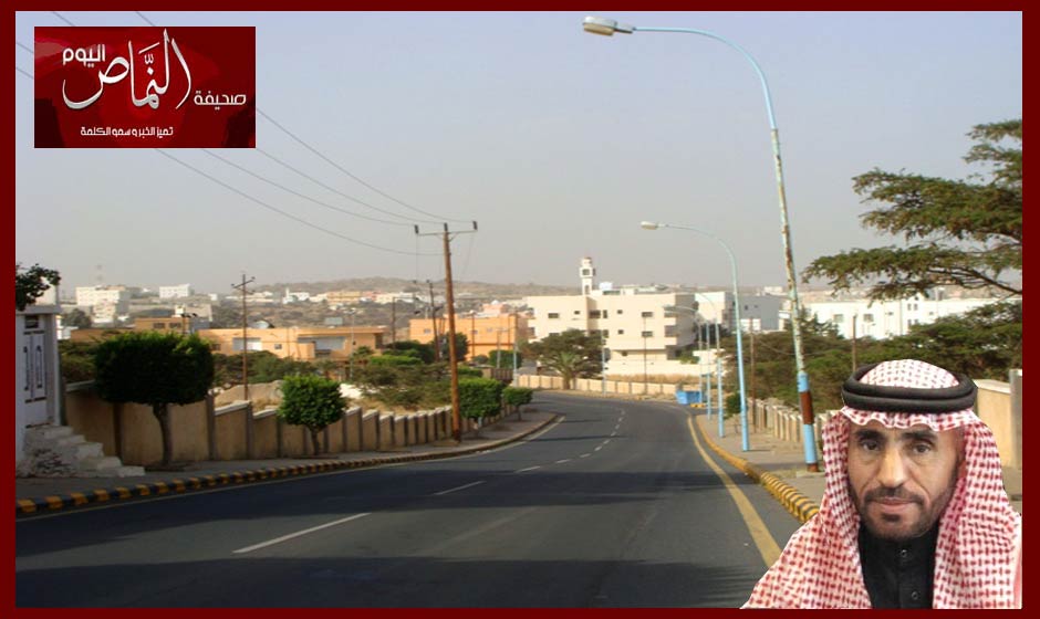 الغامدي .. ضَعف مخصصات نزع الملكيات جَعَل النماص مدينة الشارع الواحد