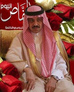 لقاء مع شخصيات من محافظة النماص – معالي الأستاذ : عبدالله بن مشبب الشهري