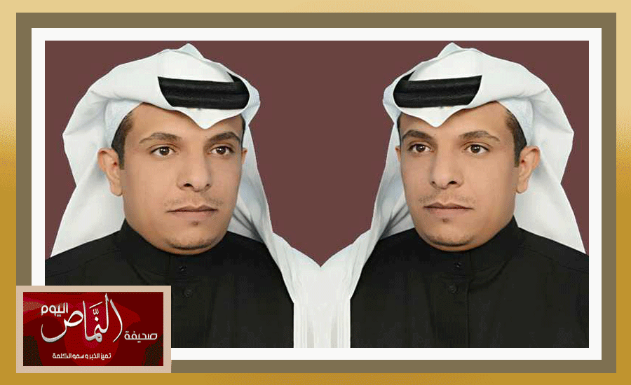 فهد الرياعي .. مشرفا تربويا بـ« تعليم عسير »
