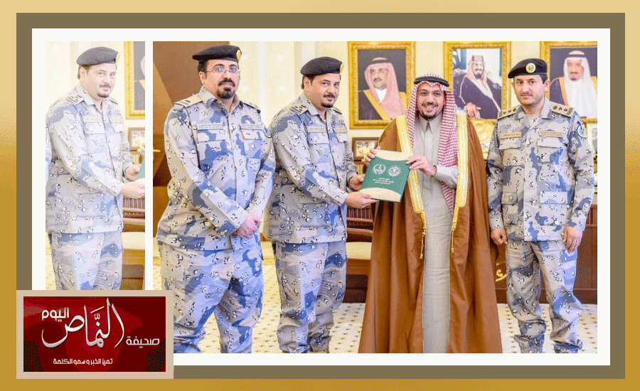 أمير القصيم  يستقبل العميد بحري صالح الشهري، ويتسلم تقرير حرس الحدود