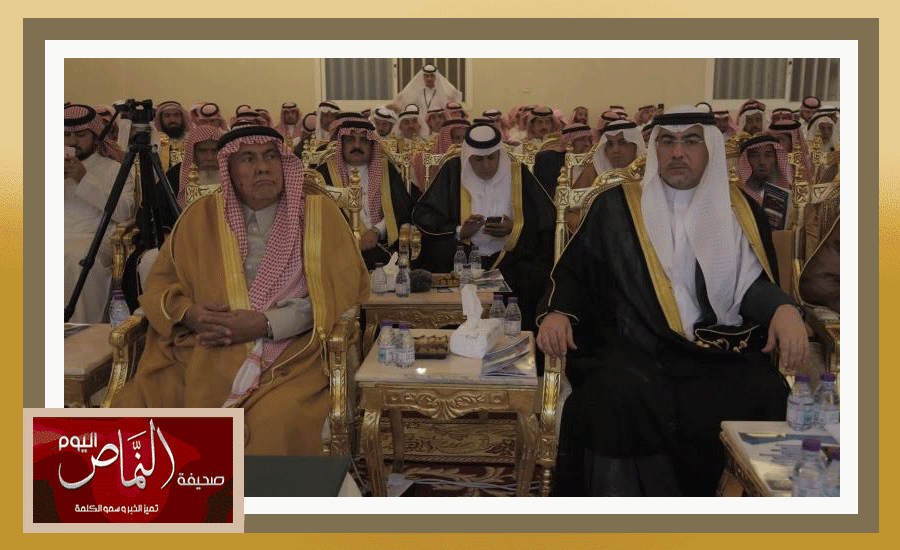 مشيط12