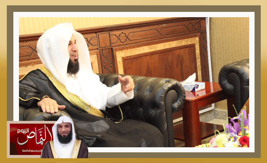 مشيط2