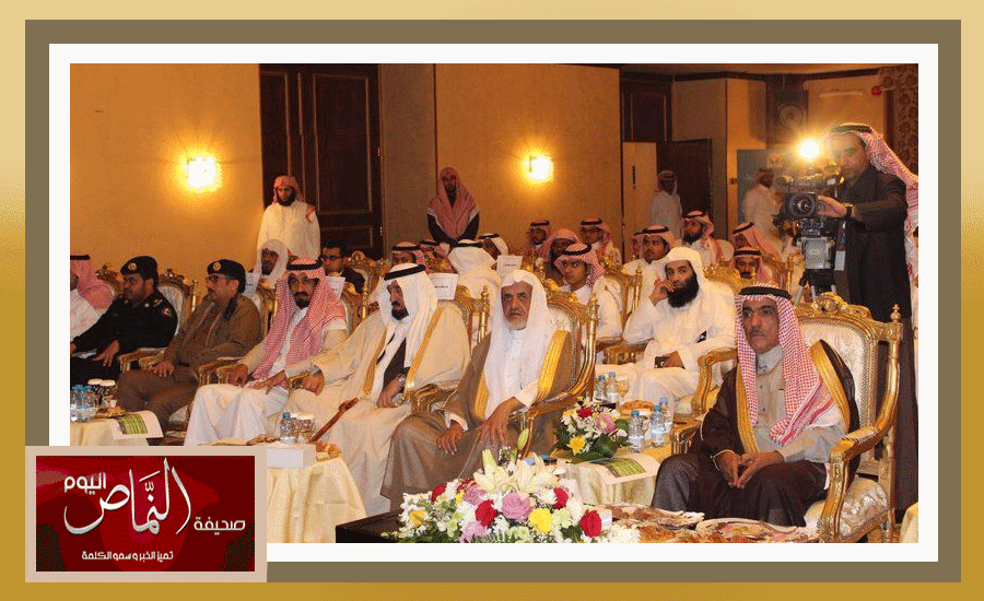 مشيط3