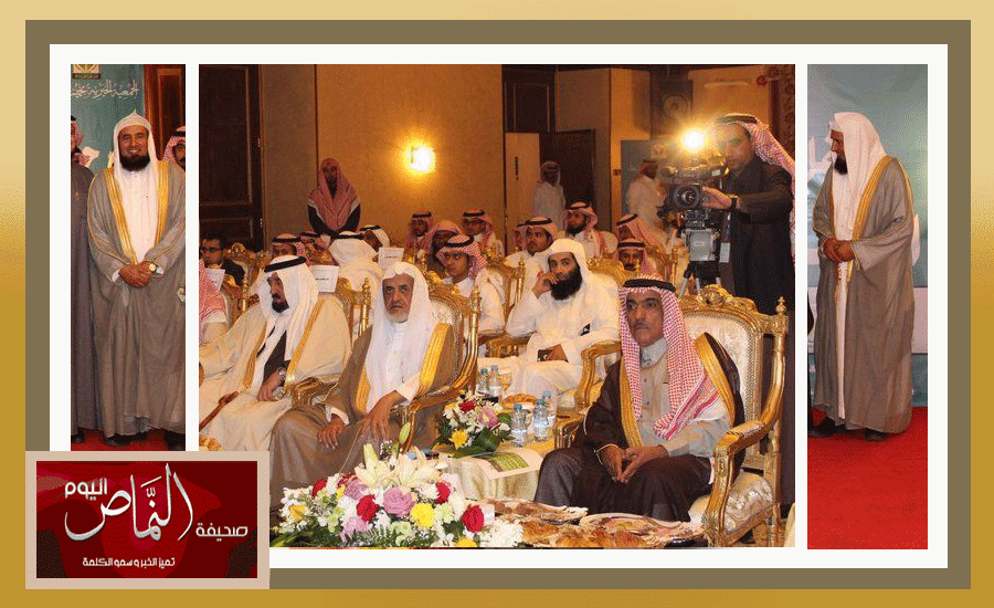 الشيخ سعد العمري .. يشكر محافظ خميس مشيط على رعاية مشروع الأسر المنتجة