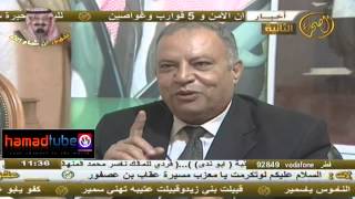 مصري يشارك في منافسات مزاين أم رقيبة بالمملكة