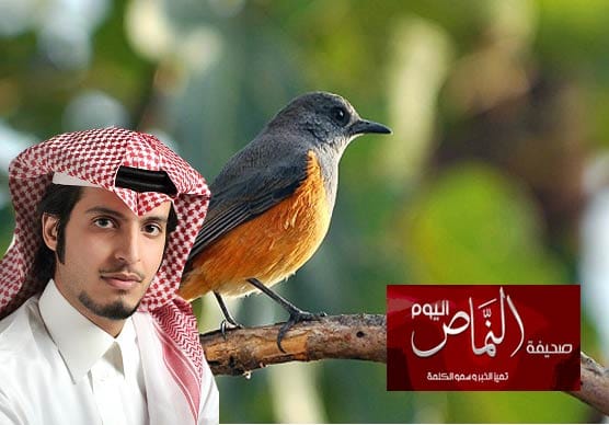 الشهري يحقق جائزة  مهرجان الاردن الدولي للتصوير 2012