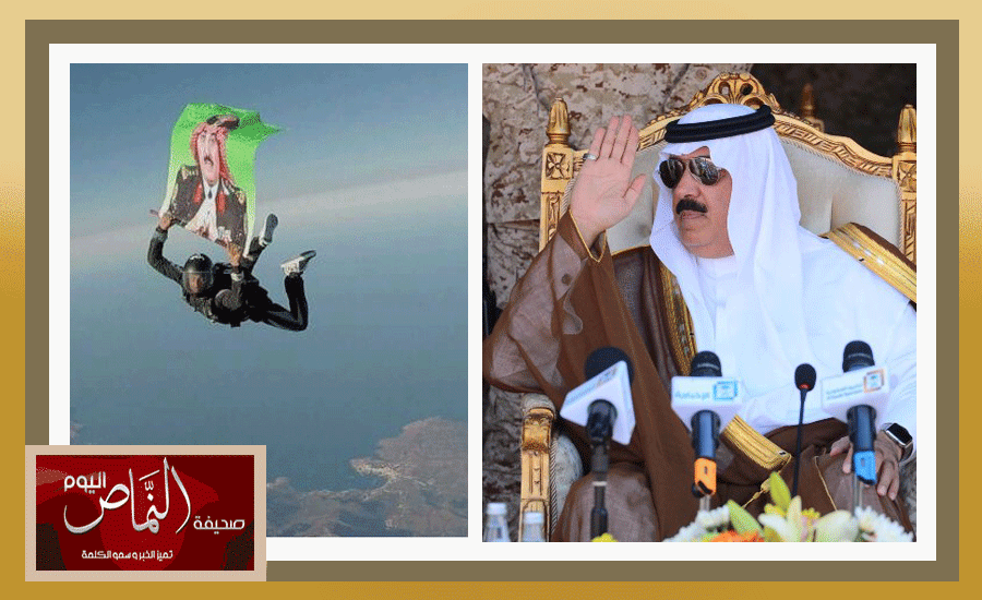 الأمير متعب بن عبدالله يجري أتصال هاتفي بالمضلي محمد الشهري ويقدم له الشكر