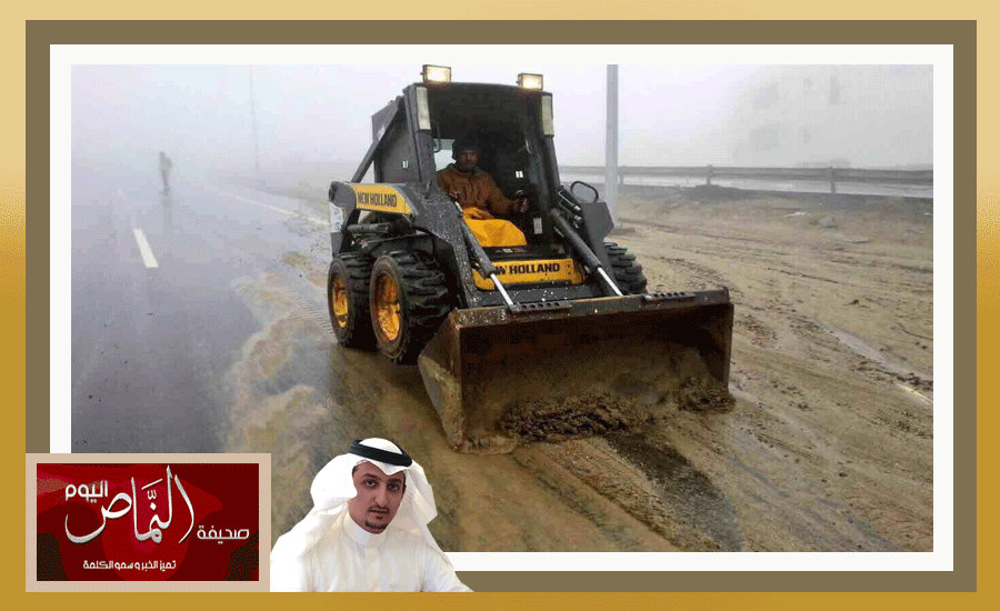 مطر4