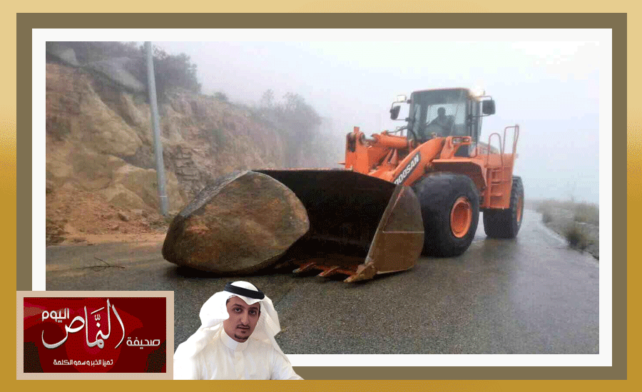 مطر5