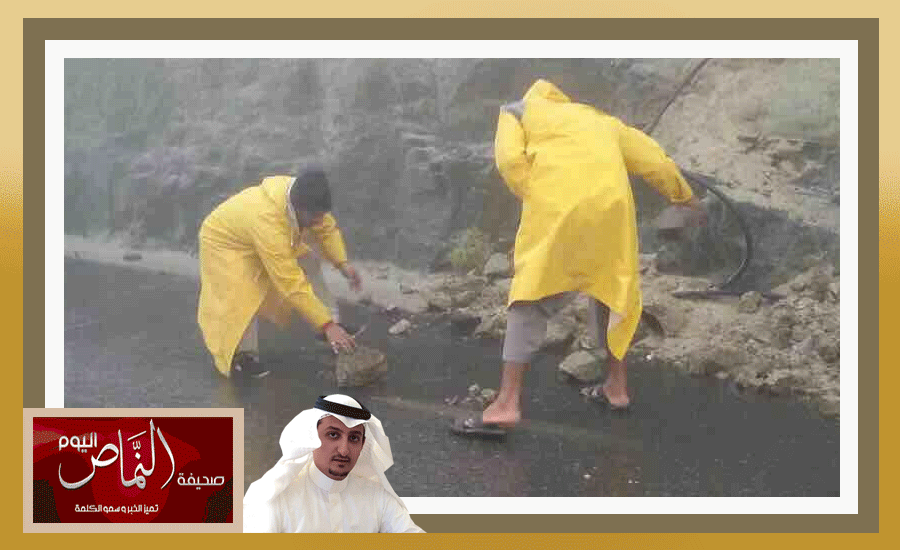 مطر7