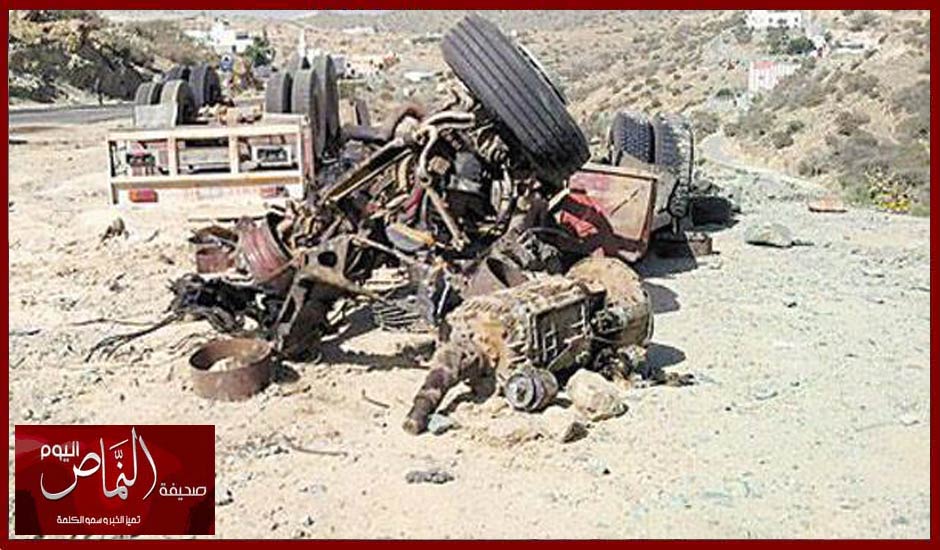 مطلا بني عمرو يبتلع الشاحنات ويخطف الأرواح