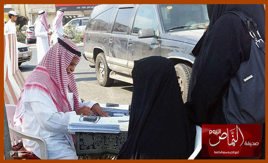 الشهري .. كتَّاب المعاريض يحلمون بالظل، وأمانة جده تلتزم الصمت