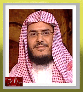 رحلة في طلب العلم من النماص إلى القاهرة – بقلم أ.د.عبدالرحمن بن معاضة الشهري