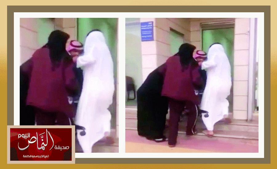 بالفيديو .. مشلولة مسنة تدخل بنك على « كرسي مكتبي » في النماص
