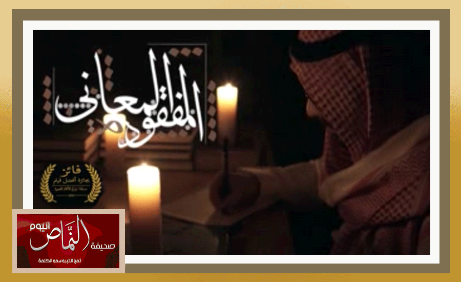 علي الشهري .. مركز الملك عبدالله يكثف جهوده وحملاته لمواجهة الدعاية الجهادية