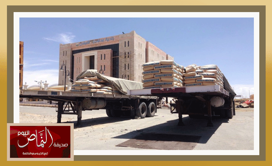 معدات1