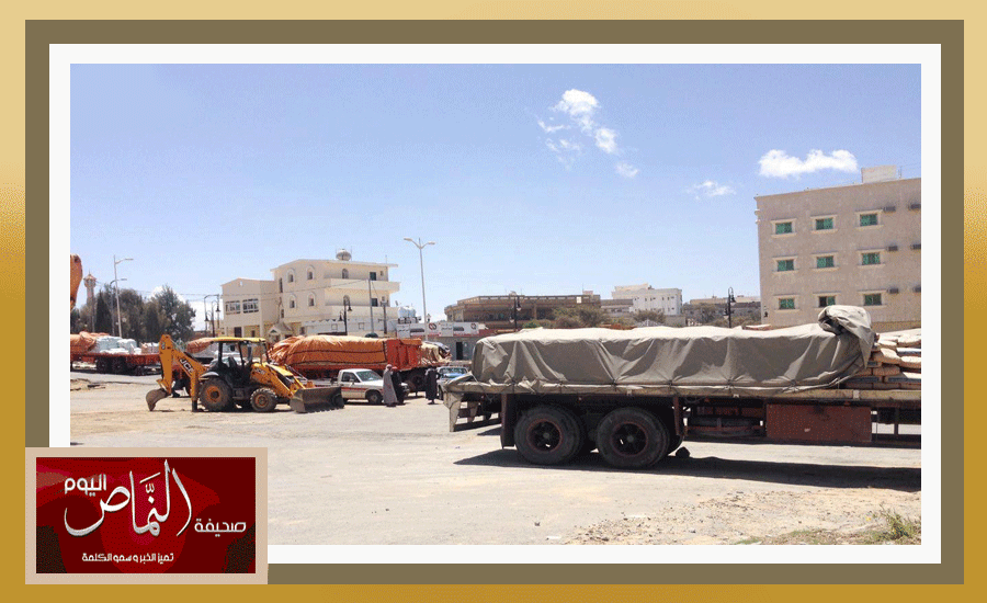 معدات4
