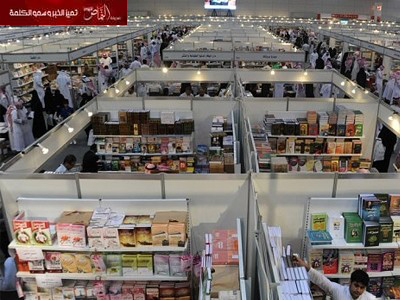 مبيعات تجاوزت 71 مليون ريال و 2 مليون زائر
