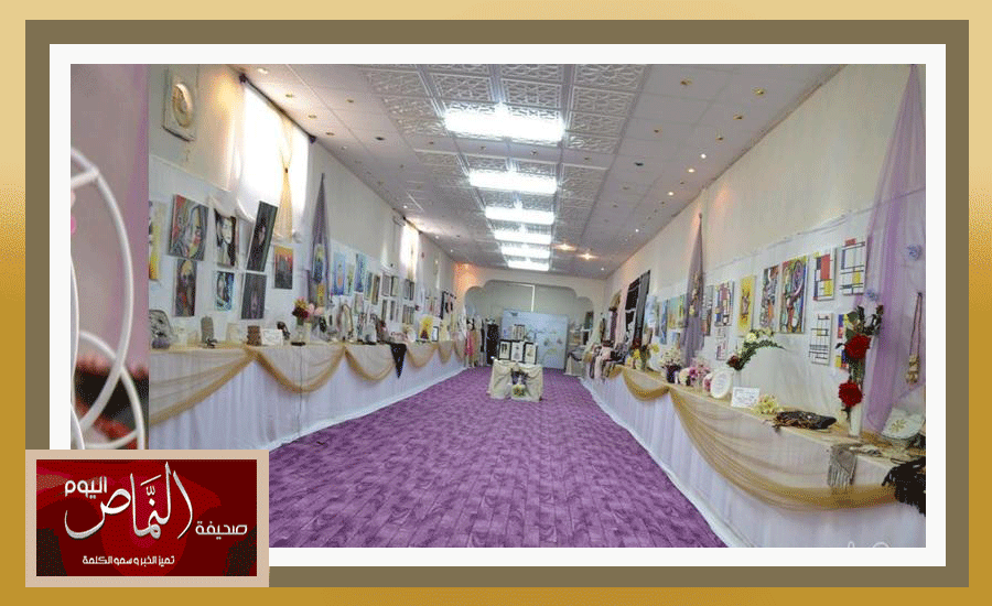 معرض1
