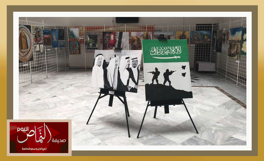 معرض13