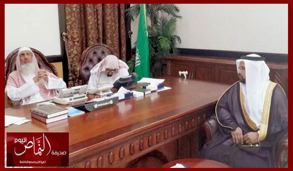 المفتي العام يستقبل الشهري ، ويشيد بالمعاهد العلمية في المجتمع