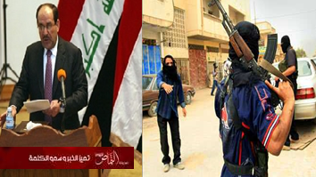 مقاتلون من ميليشيات شيعية عراقية يتفاخرون بقتالهم مع الأسد
