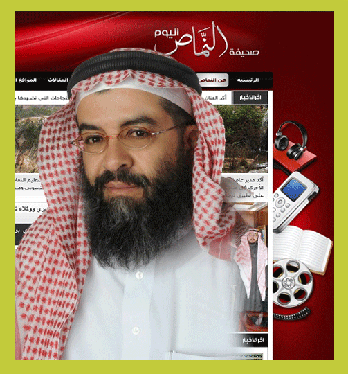 هل من الضروري الرد على “الجوال”؟ – للدكتور صالح أبو عراد الشهري