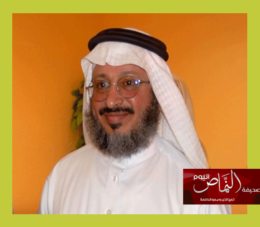 ‏داعش ، ماهي ومن هم ؟ للكاتب والداعية الإسلامي الدكتور غرامة الشهري