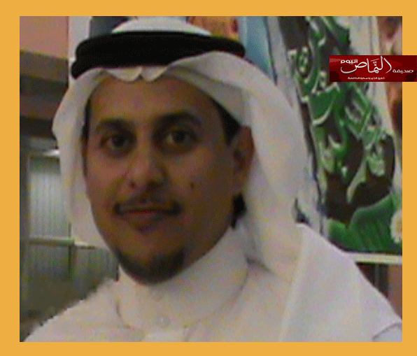 التفكك الأسري ودور المجتمع في التصدي له – للدكتور بندر بن عيد العمري
