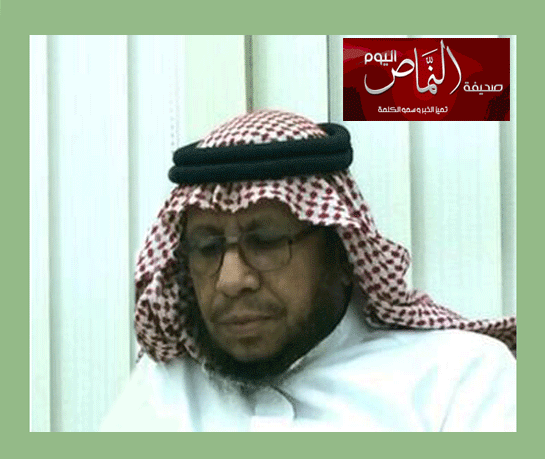  نشيدُ الشعب للوطن – للشاعر رافع بن علي الشهري