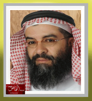من الأبعاد التربوية لفريضة الحج – بقلم الدكتور صالح بن علي أبو عرَّاد