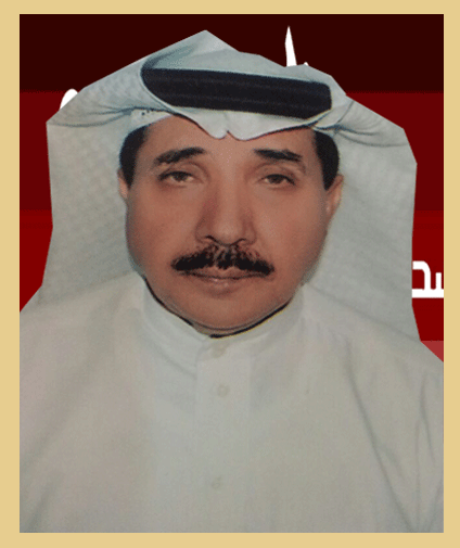 الأستاذ والمربي الفاضل إبراهيم بن عثمان الشهري – للكاتب أ. صالح بن حمدان الشهري
