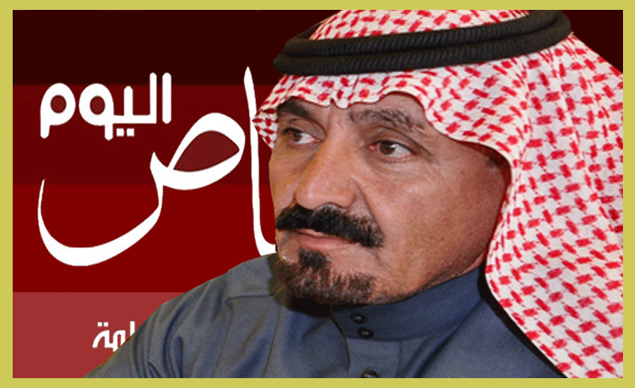 تحياتي لكلمة عيب – للكاتب أ. عبدالله بن ضايح العمري