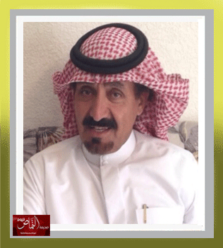 وسقطت رؤوس الارهاب – بقلم الكاتب أ. عبدالله ضايح العمري