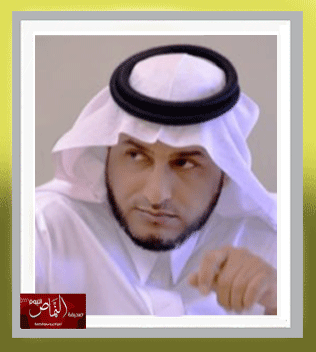 الرجل يكتب والمرأة تقرأ – بقلم الدكتور ظافر العمري