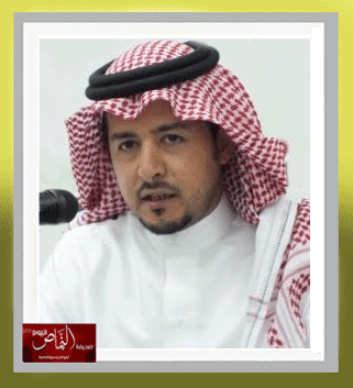 دعوها فإنها منتنة – بقلم الكاتب أ. عارف جمعان الشهري