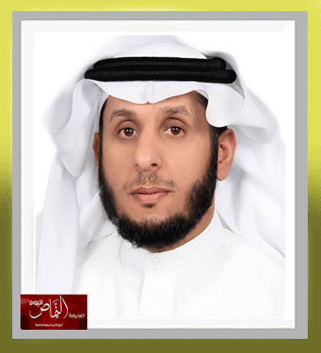 برنامج إعداد القادة ( مؤسسة مسك – جامعة هارفارد ) – بقلم أ. عبدالله بن سعد الشهري