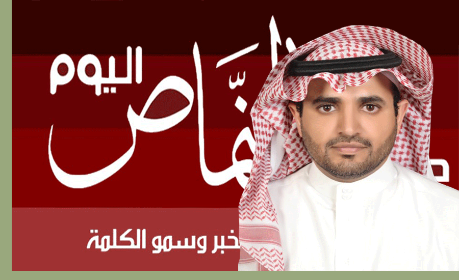 معوقات السياحة الناجحة – للكاتب أ. عمر ال عبدالله الشهري