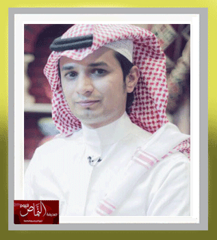 محمد بن سعود المتحمي* في سطور – بقلم الكاتب أ. عوض آل الشيخ العمري