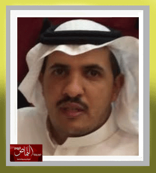 واقع طرق التدريس في مدارس التعليم العام – بقلم ضيف النماص اليوم  – د. عوض صالح العمري