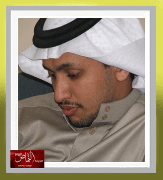 كتابك قيمتك – بقلم الكاتب أ. عيسى بن سليمان الفيفي