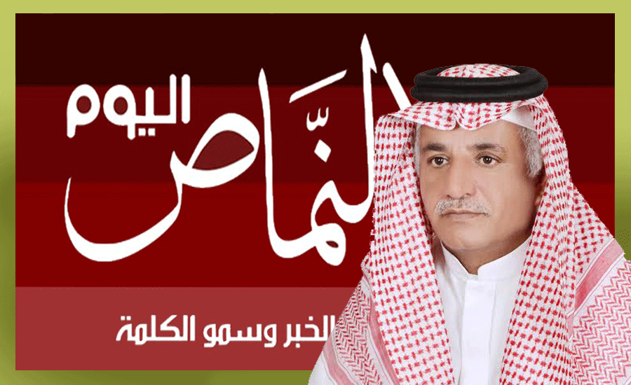 التعليم و الإنجاز  – للكاتب أ. فيصل بن إبراهيم الشهري
