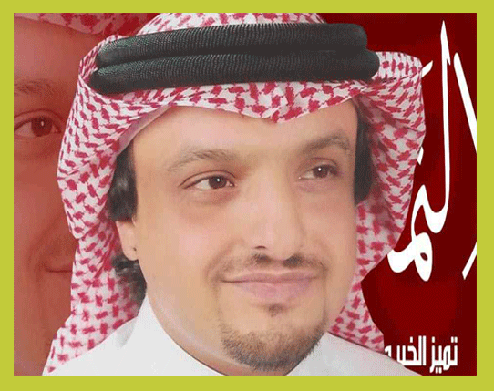 عودة للكتابة .. وكسر اغلال التوقف – للكاتب أ. مجيب الرحمن العمري