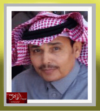 تبريرٌ أم تغريرٌ بالحقيقة – بقلم اللواء م . محمد مرعي العمري