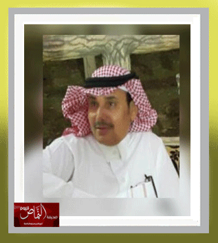 ( كل مغطَّى مليح … أو … يا زينك ساكت ) بقلم اللواء م . محمد مرعي العمري