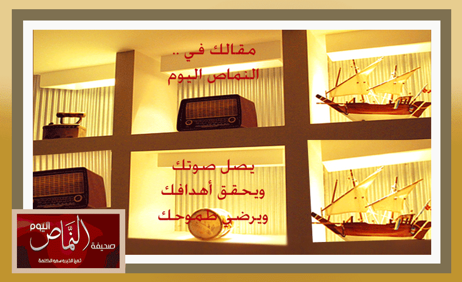 مقالك248