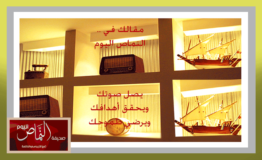 مقالك37