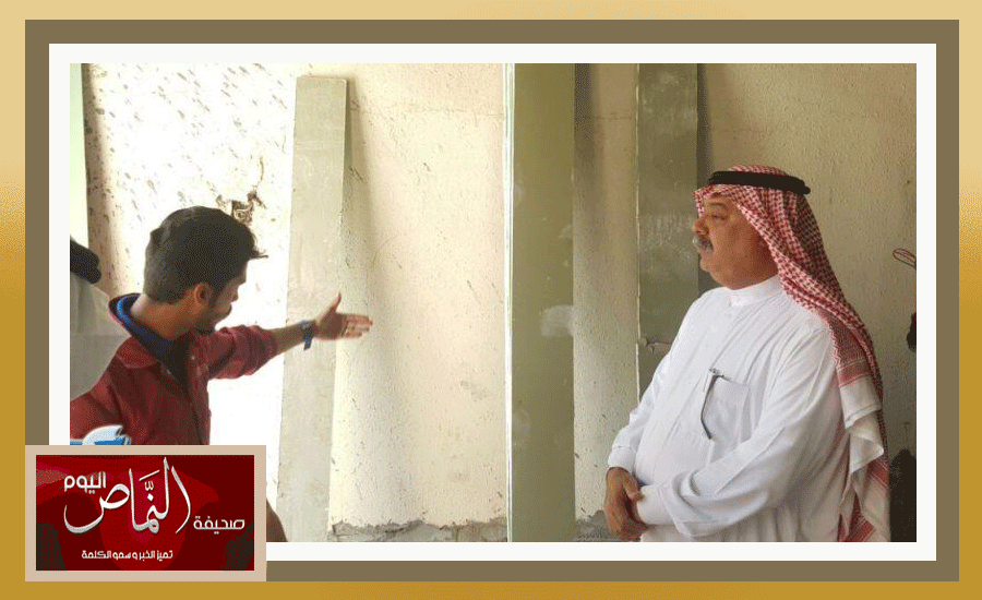 مقاول4